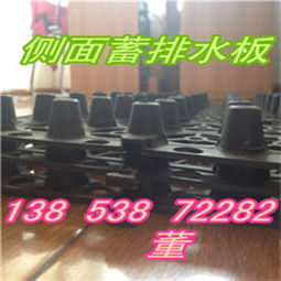 渭南市水暖五金企業(yè)名錄與采購指南